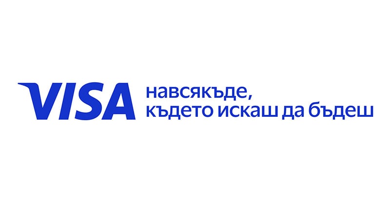 Visa logo 